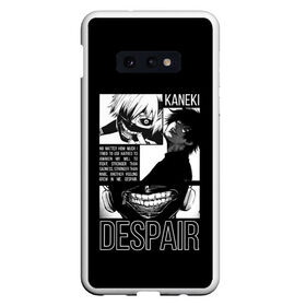 Чехол для Samsung S10E с принтом Despair в Екатеринбурге, Силикон | Область печати: задняя сторона чехла, без боковых панелей | anime | ghoul | juzo | kaneki | kaneki ken | ken | suzuya | tokyo | tokyo ghoul | аниме | гуль | джузо | джузо сузуя | канеки | кен | кен канеки | рей | сейдо | сузуя | токийский гуль | япония