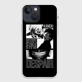 Чехол для iPhone 13 mini с принтом Despair в Екатеринбурге,  |  | anime | ghoul | juzo | kaneki | kaneki ken | ken | suzuya | tokyo | tokyo ghoul | аниме | гуль | джузо | джузо сузуя | канеки | кен | кен канеки | рей | сейдо | сузуя | токийский гуль | япония