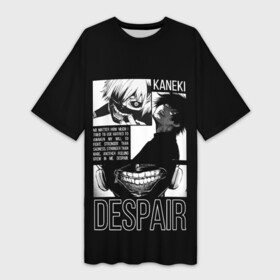 Платье-футболка 3D с принтом Despair в Екатеринбурге,  |  | anime | ghoul | juzo | kaneki | kaneki ken | ken | suzuya | tokyo | tokyo ghoul | аниме | гуль | джузо | джузо сузуя | канеки | кен | кен канеки | рей | сейдо | сузуя | токийский гуль | япония