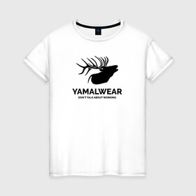 Женская футболка хлопок с принтом Yamalwear в Екатеринбурге, 100% хлопок | прямой крой, круглый вырез горловины, длина до линии бедер, слегка спущенное плечо | salekhard | yamal | yanao | арт | минимализм | рисунок | салехард | север | ямал | янао