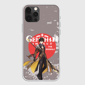 Чехол для iPhone 12 Pro Max с принтом Genshin Impact - Zhongli в Екатеринбурге, Силикон |  | Тематика изображения на принте: anime | game | genshin impact | rpg | zhongli | аниме | геншин импакт | игра | персонаж | рпг | чжун ли