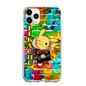 Чехол для iPhone 11 Pro матовый с принтом Pikachu в Екатеринбурге, Силикон |  | 2021 | pika | pika pika | pokemon go | аниме | граффити | детектив пикачу | детская | дочка | игра | игры | из игры | модный пикачу | неон | пикачу | покемон | покемоны | с новым годом | с пикачу | с покемоном | сын