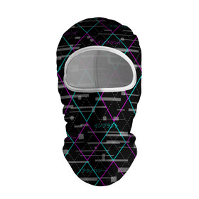 Балаклава 3D с принтом Futuristic Argyle в Екатеринбурге, 100% полиэстер, ткань с особыми свойствами — Activecool | плотность 150–180 г/м2; хорошо тянется, но при этом сохраняет форму. Закрывает шею, вокруг отверстия для глаз кайма. Единый размер | cyberpunk | glitch | глитч | киберпанк | орнамент | ромбы | узор | футуристичный