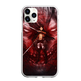 Чехол для iPhone 11 Pro Max матовый с принтом Атака титанов в Екатеринбурге, Силикон |  | attack on titan | eren | final | shingeki no kyojin | yeager | атака на титанов | вторжение гигантов | джагер | йегер | титан | эрен