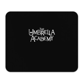 Коврик для мышки прямоугольный с принтом umbrella academy в Екатеринбурге, натуральный каучук | размер 230 х 185 мм; запечатка лицевой стороны | academy | umbrella | umbrella academy | адам годли | академия | академия амбрелла | амбрелла | дэвид кастанеда | колм фиори | кэмерон бриттон | мэри джей блайдж
джон магаро | роберт шиэн | том хоппер | эллиот пейдж