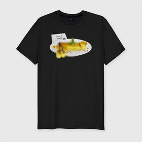 Мужская футболка хлопок Slim с принтом Золотое блюдо в Екатеринбурге, 92% хлопок, 8% лайкра | приталенный силуэт, круглый вырез ворота, длина до линии бедра, короткий рукав | gold | блюдо | еда | золото | квадрат | не для детей | посыпка | посыпушка | приятного аппетита | ресторан | слиток | тарелка | фалас