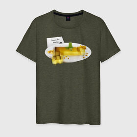 Мужская футболка хлопок с принтом Золотое блюдо в Екатеринбурге, 100% хлопок | прямой крой, круглый вырез горловины, длина до линии бедер, слегка спущенное плечо. | gold | блюдо | еда | золото | квадрат | не для детей | посыпка | посыпушка | приятного аппетита | ресторан | слиток | тарелка | фалас