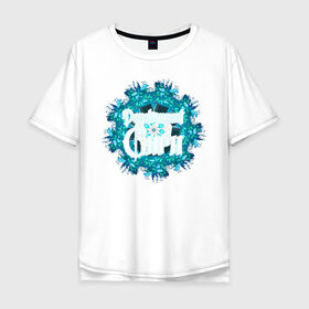 Мужская футболка хлопок Oversize с принтом Гуру программирования в Екатеринбурге, 100% хлопок | свободный крой, круглый ворот, “спинка” длиннее передней части | гуру | подарки | программирование