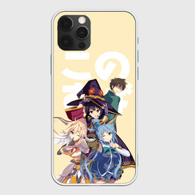 Чехол для iPhone 12 Pro Max с принтом KonoSuba в Екатеринбурге, Силикон |  | aqua | darkness | kazuma | kono subarashii | konosuba | megumin | аква | богиня благословляет этот прекрасный мир | даркнес | даркнесс | казума | коносуба | мегумин | юн юн