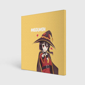 Холст квадратный с принтом Megumin в Екатеринбурге, 100% ПВХ |  | aqua | darkness | kazuma | kono subarashii | konosuba | megumin | аква | богиня благословляет этот прекрасный мир | даркнес | даркнесс | казума | коносуба | мегумин | юн юн