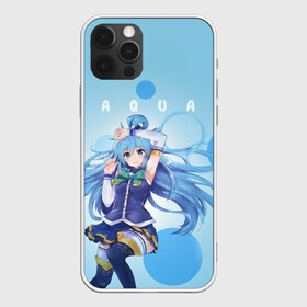 Чехол для iPhone 12 Pro Max с принтом Aqua в Екатеринбурге, Силикон |  | aqua | darkness | kazuma | kono subarashii | konosuba | megumin | аква | богиня благословляет этот прекрасный мир | даркнес | даркнесс | казума | коносуба | мегумин | юн юн