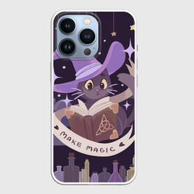 Чехол для iPhone 13 Pro с принтом Make Magic   делаем магию в Екатеринбурге,  |  | book | halloween | magic | spell | spellbook | witch | ведьма | ведьмин кот | волшебник | волшебство | заклинание | книга | кот | магия | фамильяр | хэллоуин | чародей | чародейка