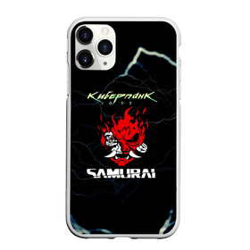 Чехол для iPhone 11 Pro матовый с принтом Cyberpunk в Екатеринбурге, Силикон |  | action | cyberpunk 2077 | rpg | samurai | банда | игра | киберпанк | самураи