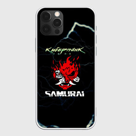 Чехол для iPhone 12 Pro Max с принтом Cyberpunk в Екатеринбурге, Силикон |  | action | cyberpunk 2077 | rpg | samurai | банда | игра | киберпанк | самураи