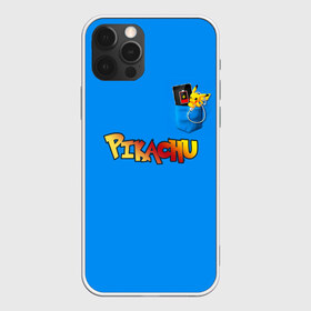 Чехол для iPhone 12 Pro Max с принтом Пикачу в Екатеринбурге, Силикон |  | 2021 | pika | pika pika | pokemon go | аниме | граффити | детектив пикачу | детская | дочка | игра | игры | из игры | модный пикачу | неон | пикачу | покемон | покемоны | с новым годом | с пикачу | с покемоном | сын