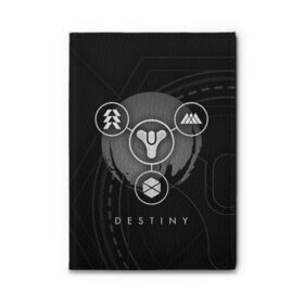 Обложка для автодокументов с принтом DESTINY в Екатеринбурге, натуральная кожа |  размер 19,9*13 см; внутри 4 больших “конверта” для документов и один маленький отдел — туда идеально встанут права | beyond light | destiny | destiny 2 | дестини | игры