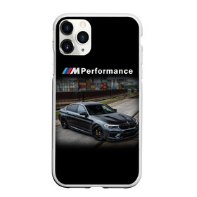 Чехол для iPhone 11 Pro матовый с принтом BMW (Z) в Екатеринбурге, Силикон |  | Тематика изображения на принте: auto | bmw | bmw performance | m | motorsport | performance | автомобиль | ам | бмв | бэха | машина | моторспорт