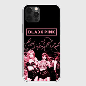 Чехол для iPhone 12 Pro Max с принтом BLACKPINK в Екатеринбурге, Силикон |  | black pink | blackpink | k pop | блэкпинк | дженни | джису | к поп | лиса | розэ