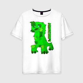 Женская футболка хлопок Oversize с принтом Minecraft в Екатеринбурге, 100% хлопок | свободный крой, круглый ворот, спущенный рукав, длина до линии бедер
 | minecraft | алекс | белый | блоки | ведьма | взрывчатка | визера | волк | гаст | добывать | дракон | зеленый куб | зомби | игра | крафт | крипер | кубики | лошадка | майн | майнкрафт | манкрафт | овечка | оцелот
