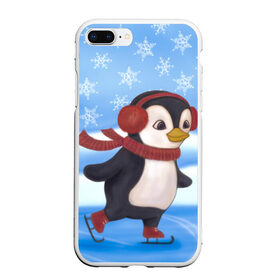 Чехол для iPhone 7Plus/8 Plus матовый с принтом Пингвинчик на коньках в Екатеринбурге, Силикон | Область печати: задняя сторона чехла, без боковых панелей | Тематика изображения на принте: 2021 | зима | коньки | лёд | милый | новый год | пингвин | снег | снежинки | фигурное катание