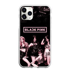 Чехол для iPhone 11 Pro матовый с принтом BLACKPINK в Екатеринбурге, Силикон |  | black pink | blackpink | k pop | блэкпинк | дженни | джису | к поп | лиса | розэ