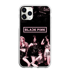 Чехол для iPhone 11 Pro Max матовый с принтом BLACKPINK в Екатеринбурге, Силикон |  | black pink | blackpink | k pop | блэкпинк | дженни | джису | к поп | лиса | розэ