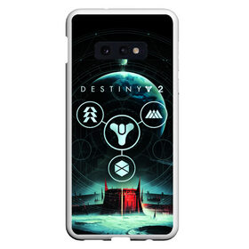 Чехол для Samsung S10E с принтом DESTINY 2 в Екатеринбурге, Силикон | Область печати: задняя сторона чехла, без боковых панелей | beyond light | destiny | destiny 2 | дестини | игры