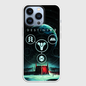 Чехол для iPhone 13 Pro с принтом DESTINY 2 в Екатеринбурге,  |  | Тематика изображения на принте: beyond light | destiny | destiny 2 | дестини | игры