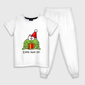 Детская пижама хлопок с принтом Лягушка - Хэпи нью ер в Екатеринбурге, 100% хлопок |  брюки и футболка прямого кроя, без карманов, на брюках мягкая резинка на поясе и по низу штанин
 | английский | детский | ер | жаба | лягушка | новый год | нью | подарок | прикольная | рождественский | учитель | хэпи