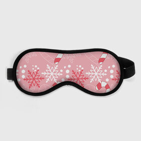 Маска для сна 3D с принтом Новогодний узор с леденцом в Екатеринбурге, внешний слой — 100% полиэфир, внутренний слой — 100% хлопок, между ними — поролон |  | детская | красный | леденец | новогодняя | новый год | розовая | снежинки
