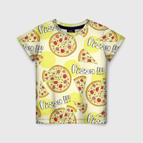 Детская футболка 3D с принтом Узор - Пицца на желтом в Екатеринбурге, 100% гипоаллергенный полиэфир | прямой крой, круглый вырез горловины, длина до линии бедер, чуть спущенное плечо, ткань немного тянется | еда | желтый | кусок | надписи | паттерн | пицца | узор | фастфуд