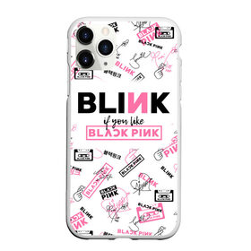 Чехол для iPhone 11 Pro Max матовый с принтом BLACKPINK в Екатеринбурге, Силикон |  | black pink | blackpink | k pop | блэкпинк | дженни | джису | к поп | лиса | розэ