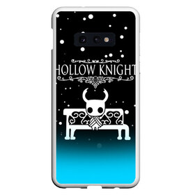 Чехол для Samsung S10E с принтом HOLLOW KNIGHT в Екатеринбурге, Силикон | Область печати: задняя сторона чехла, без боковых панелей | Тематика изображения на принте: hollow knight | silk song | silksong | босс | ложный рыцарь | матка жужж | силк сонг | холлоу кнайт | холлоу найт