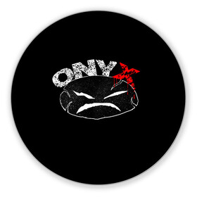 Коврик для мышки круглый с принтом Onyx в Екатеринбурге, резина и полиэстер | круглая форма, изображение наносится на всю лицевую часть | Тематика изображения на принте: fredro starr | onyx | rap | sonny seeza | sticky fingaz | оникс | рэп