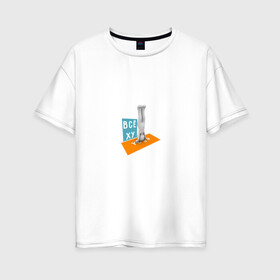 Женская футболка хлопок Oversize с принтом Всё ху Yoga в Екатеринбурге, 100% хлопок | свободный крой, круглый ворот, спущенный рукав, длина до линии бедер
 | интернет прикол | йога | мат | мем | прикол | смешная надпись | спорт | человечек | юмор