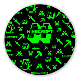 Коврик для мышки круглый с принтом Minecraft в Екатеринбурге, резина и полиэстер | круглая форма, изображение наносится на всю лицевую часть | minecraft | алекс | белый | блоки | ведьма | взрывчатка | визера | волк | гаст | добывать | дракон | зеленый куб | зомби | игра | крафт | крипер | кубики | лошадка | майн | майнкрафт | манкрафт | овечка | оцелот