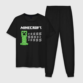Мужская пижама хлопок с принтом Minecraft в Екатеринбурге, 100% хлопок | брюки и футболка прямого кроя, без карманов, на брюках мягкая резинка на поясе и по низу штанин
 | minecraft | алекс | белый | блоки | ведьма | взрывчатка | визера | волк | гаст | добывать | дракон | зеленый куб | зомби | игра | крафт | крипер | кубики | лошадка | майн | майнкрафт | манкрафт | овечка | оцелот