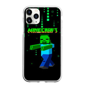 Чехол для iPhone 11 Pro матовый с принтом Minecraft в Екатеринбурге, Силикон |  | minecraft | алекс | белый | блоки | ведьма | взрывчатка | визера | волк | гаст | добывать | дракон | зеленый куб | зомби | игра | крафт | крипер | кубики | лошадка | майн | майнкрафт | манкрафт | овечка | оцелот