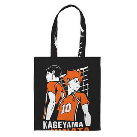 Шоппер 3D с принтом Haikyuu Hinata Kageyama в Екатеринбурге, 100% полиэстер | Плотность: 200 г/м2; Размер: 34×35 см; Высота лямок: 30 см | anime | haiku | haikuu | haikyu | haikyuu | hinata | kageyama | karasuno | shoe | аниме | атака титанов | ван пис | волейбол | кагеяма | карасуно | наруто | некома | хайку | хината | чиби | шариторидзава | шое