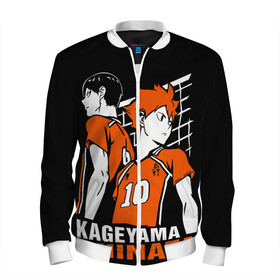 Мужской бомбер 3D с принтом Haikyuu Hinata Kageyama в Екатеринбурге, 100% полиэстер | застегивается на молнию, по бокам два кармана без застежек, по низу бомбера и на воротнике - эластичная резинка | Тематика изображения на принте: anime | haiku | haikuu | haikyu | haikyuu | hinata | kageyama | karasuno | shoe | аниме | атака титанов | ван пис | волейбол | кагеяма | карасуно | наруто | некома | хайку | хината | чиби | шариторидзава | шое