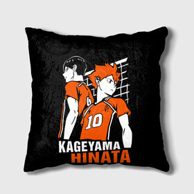 Подушка 3D с принтом Haikyuu Hinata Kageyama в Екатеринбурге, наволочка – 100% полиэстер, наполнитель – холлофайбер (легкий наполнитель, не вызывает аллергию). | состоит из подушки и наволочки. Наволочка на молнии, легко снимается для стирки | anime | haiku | haikuu | haikyu | haikyuu | hinata | kageyama | karasuno | shoe | аниме | атака титанов | ван пис | волейбол | кагеяма | карасуно | наруто | некома | хайку | хината | чиби | шариторидзава | шое