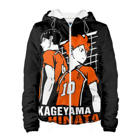 Женская куртка 3D с принтом Haikyuu Hinata Kageyama в Екатеринбурге, ткань верха — 100% полиэстер, подклад — флис | прямой крой, подол и капюшон оформлены резинкой с фиксаторами, два кармана без застежек по бокам, один большой потайной карман на груди. Карман на груди застегивается на липучку | anime | haiku | haikuu | haikyu | haikyuu | hinata | kageyama | karasuno | shoe | аниме | атака титанов | ван пис | волейбол | кагеяма | карасуно | наруто | некома | хайку | хината | чиби | шариторидзава | шое