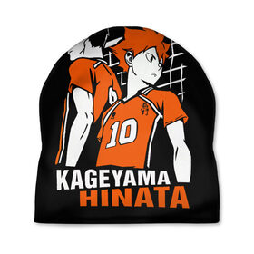 Шапка 3D с принтом Haikyuu Hinata Kageyama в Екатеринбурге, 100% полиэстер | универсальный размер, печать по всей поверхности изделия | anime | haiku | haikuu | haikyu | haikyuu | hinata | kageyama | karasuno | shoe | аниме | атака титанов | ван пис | волейбол | кагеяма | карасуно | наруто | некома | хайку | хината | чиби | шариторидзава | шое