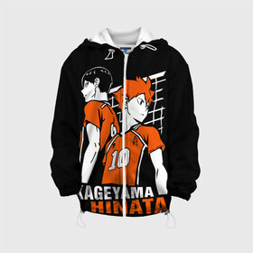 Детская куртка 3D с принтом Haikyuu Hinata Kageyama в Екатеринбурге, 100% полиэстер | застежка — молния, подол и капюшон оформлены резинкой с фиксаторами, по бокам — два кармана без застежек, один потайной карман на груди, плотность верхнего слоя — 90 г/м2; плотность флисового подклада — 260 г/м2 | Тематика изображения на принте: anime | haiku | haikuu | haikyu | haikyuu | hinata | kageyama | karasuno | shoe | аниме | атака титанов | ван пис | волейбол | кагеяма | карасуно | наруто | некома | хайку | хината | чиби | шариторидзава | шое