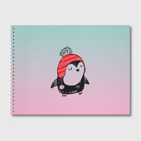 Альбом для рисования с принтом Милый пингвин в шапочке в Екатеринбурге, 100% бумага
 | матовая бумага, плотность 200 мг. | Тематика изображения на принте: 