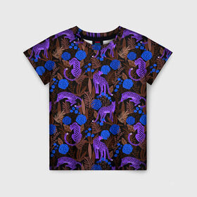 Детская футболка 3D с принтом Purple Leopards в Екатеринбурге, 100% гипоаллергенный полиэфир | прямой крой, круглый вырез горловины, длина до линии бедер, чуть спущенное плечо, ткань немного тянется | 