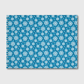 Альбом для рисования с принтом Снежинки в Екатеринбурге, 100% бумага
 | матовая бумага, плотность 200 мг. | merry christmas | дед мороз | ёлка | зима | мороз | новый год | подарок | праздник | рождество | с новым годом | санта клаус | снег | снеговик | снегурочка | снежинки | снежные узоры | узоры