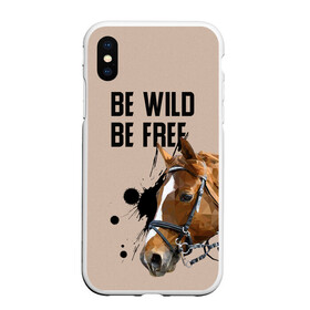 Чехол для iPhone XS Max матовый с принтом Be wild be free в Екатеринбурге, Силикон | Область печати: задняя сторона чехла, без боковых панелей | horse | horseshoe | акварель | головалошади | грива | жеребец | животные | конь | лошадь | лошадьскрыльями | подкова | природа | рисуноккрасками