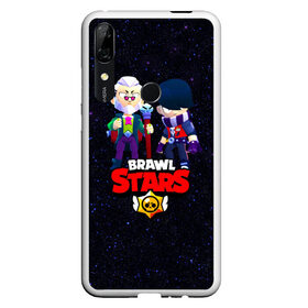 Чехол для Honor P Smart Z с принтом Brawl Stars в Екатеринбурге, Силикон | Область печати: задняя сторона чехла, без боковых панелей | 2021 | byron | crow | edgar | байрон | бравл | бравл стар | бравл старс | ворон | из игры бравл старс | колетт | леон | новогодний бравл старс | новогодняя | новые герои бравл старс | эдгар | эдгард