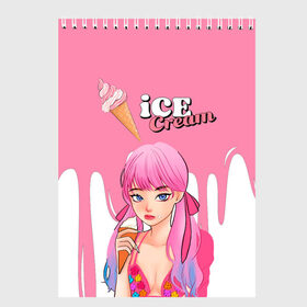 Скетчбук с принтом BLACKPINK Ice Cream в Екатеринбурге, 100% бумага
 | 48 листов, плотность листов — 100 г/м2, плотность картонной обложки — 250 г/м2. Листы скреплены сверху удобной пружинной спиралью | blackpink | blink | bts | exo | icecream | jennie | jisoo | korea | kpop | lisa | love | rose | блекпинк | девушки | корея | кпоп | музыка